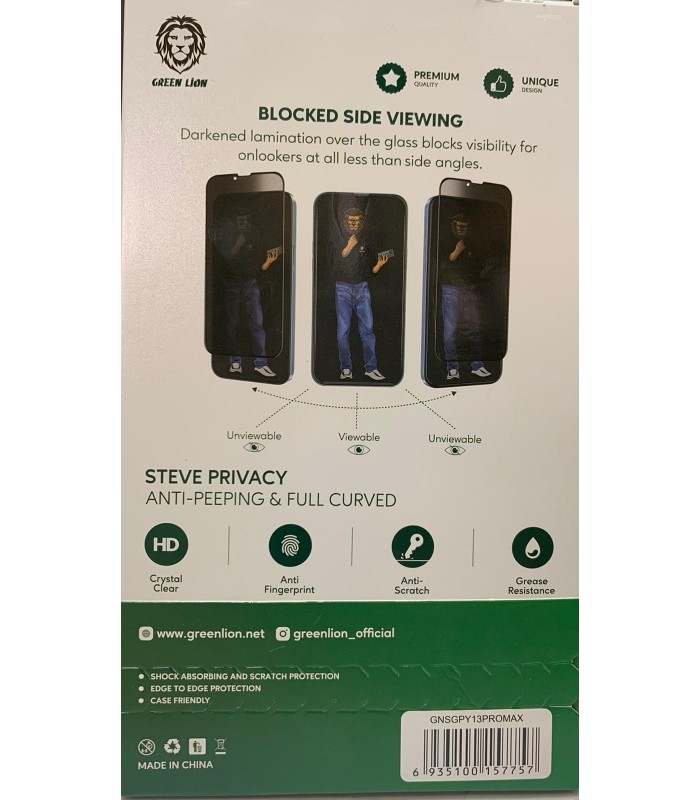 گلس گرین مدل Steve Privacy مناسب برای گوشی 13 Pro Max