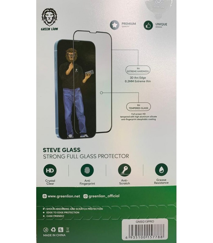 گلس گرین مدل Steve Glass مناسب برای گوشی 13/13 Pro
