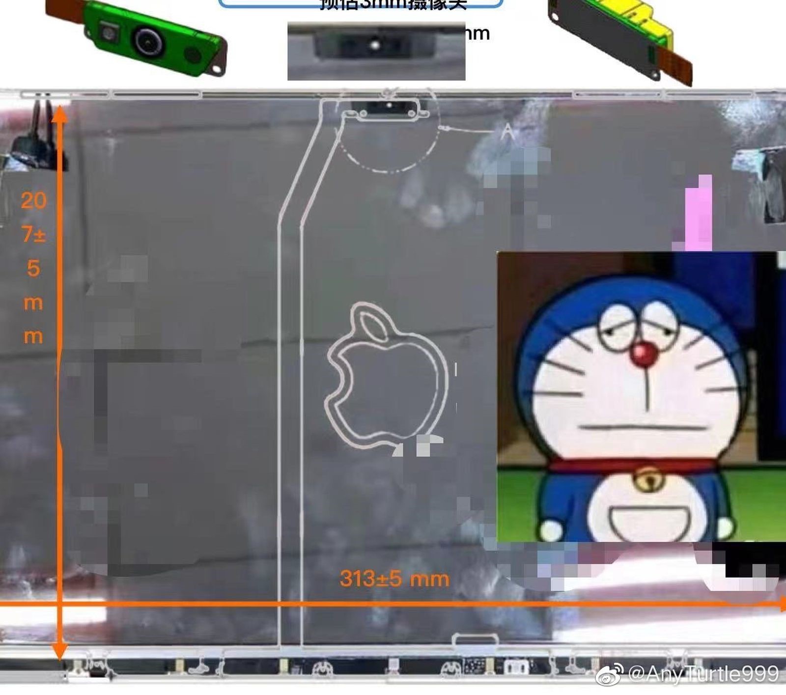 عکس مربوط به ناچ مک بوک پرو