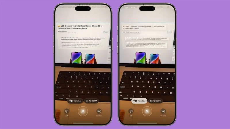 ترجمه سایر زبان‌ها به انگلیسی به هوش مصنوعی