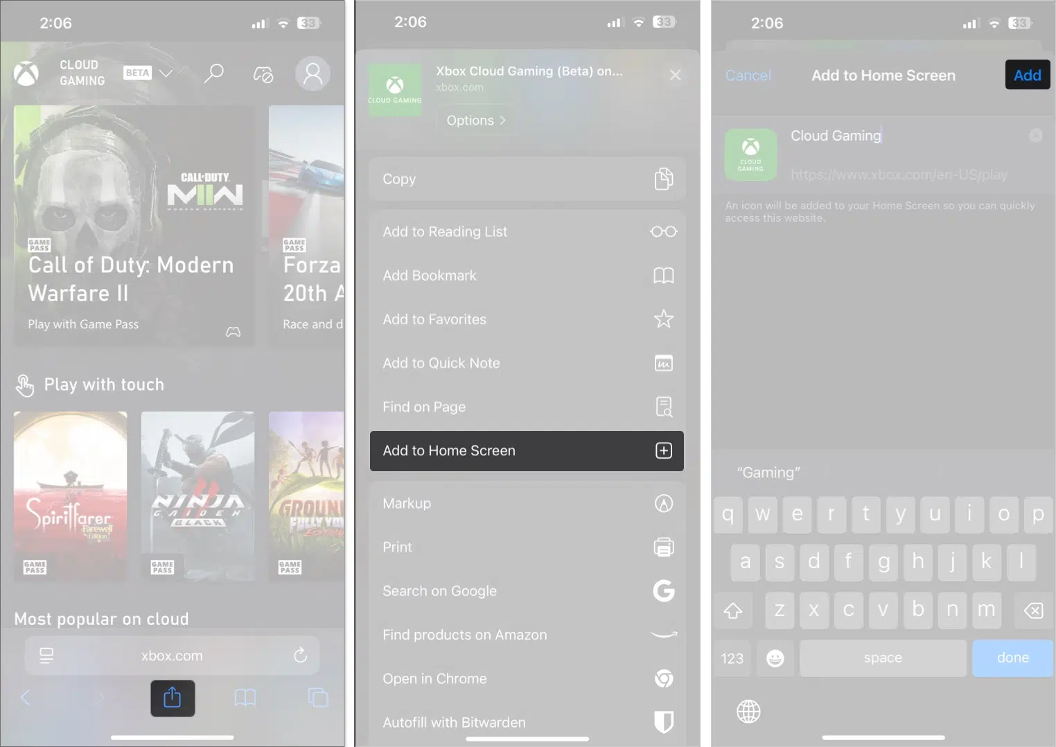 Xbox cloud gaming روی آیفون