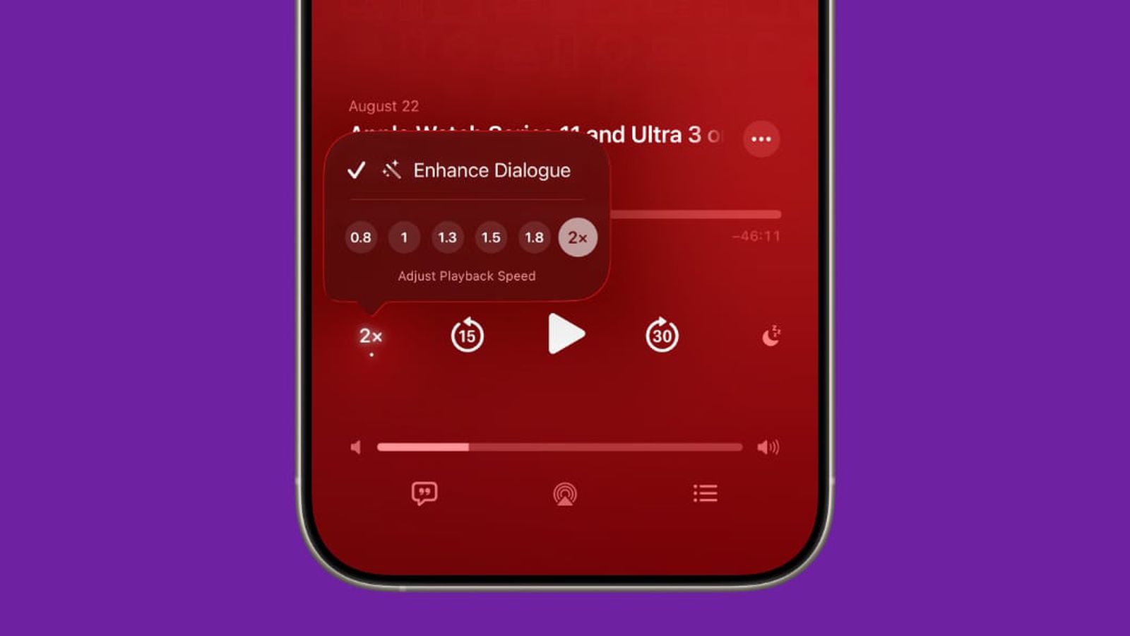 افزایش کیفیت صدای پادکست آیفون با ios 26