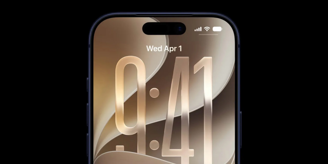 تغییرات iOS 27