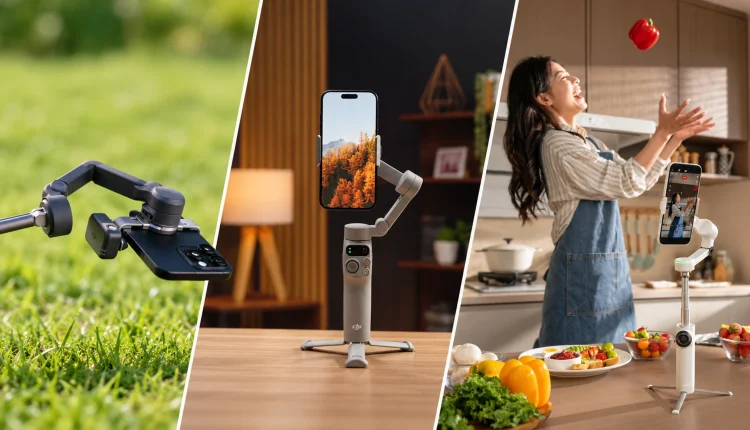 گیمبال برای آیفون